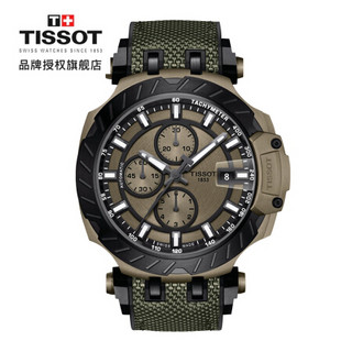 天梭(TISSOT)瑞士手表 2020年竞速系列合成材料机械男士手表T115.427.37.091.00