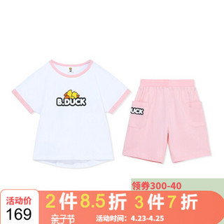 B.duck小黄鸭童装男女童夏装短袖儿童套装新款中大童两件套 BF2181913 粉色 120cm
