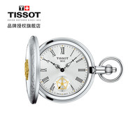 TISSOT 天梭 瑞士手表 猎手系列手动机械男士手表T865.405.99.038.01
