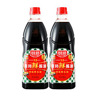 88VIP、移动专享：厨邦  鲜酱油  900ml*2瓶 *5件