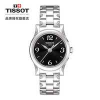天梭(TISSOT)瑞士手表 月亮女神系列钢带石英女士手表T028.210.11.057.01