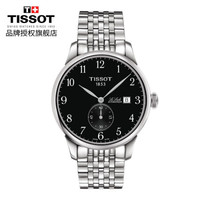 天梭(TISSOT)瑞士手表 力洛克系列男士钢带自动机械腕表T006.428.11.052.00