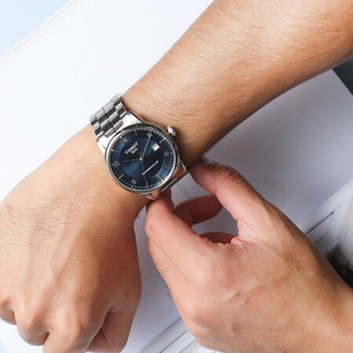 天梭(TISSOT)瑞士手表 豪致系列钢带自动机械男士手表T086.407.11.047.00