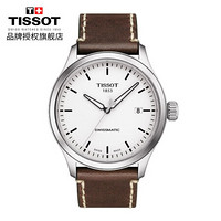 TISSOT 天梭 XL系列 43毫米自动上链腕表 T116.407.16.011.00