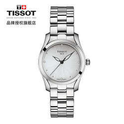 TISSOT 天梭 海浪系列 女士石英手表 T112.210.11.036.00