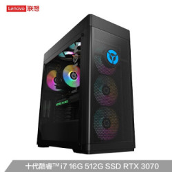 Lenovo 联想 拯救者刃9000 2020款 游戏电脑主机(i7-10700K、16G、512G、RTX3070 )