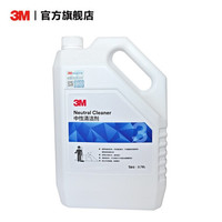 3M 清洁剂去污洗地板 瓷砖清洁剂去污洗地板砖浴缸地台面清洗除污洁瓷剂硬质表面清洁剂yzl 中性清洁剂