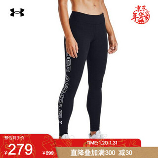 安德玛官方UA Favorite女子运动紧身裤Under Armour1356403 黑色001 XXL