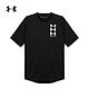 UNDER ARMOUR 安德玛 UA Tech Triple 1361504 男子运动训练短袖T恤