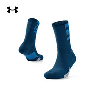 安德玛官方UA Playmaker Crew成人运动袜子Under Armour1356615 蓝色581 L