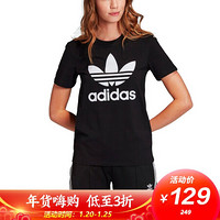 阿迪达斯 ADIDAS 女子 三叶草系列 TREFOIL TEE 运动 T恤 FM3311 S码