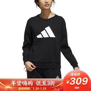 阿迪达斯 ADIDAS 女子 训练系列 STR SWEAT 运动 卫衣/套头衫 GP0718 M码