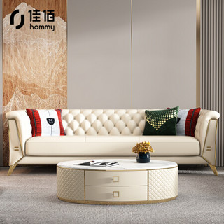 佳佰 美式轻奢沙发现代简约真皮沙发 客厅家具北欧双人小户型沙发欧式三人位沙发   双人位