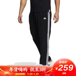 阿迪达斯 ADIDAS 男子 运动型格 M MH 3ST CL PNT 运动 长裤 GN0818 M码