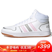 阿迪达斯 ADIDAS NEO 女子 运动休闲系列 HOOPS 2.0 MID 运动 休闲鞋 FY6020 36.5码 UK4码