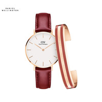 丹尼尔惠灵顿 DanielWellington DW手表女款32mm白盘金边红皮带学生手表DW00100265+中号手镯DW00400013