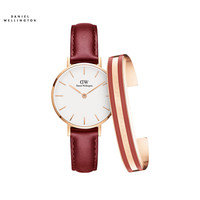 丹尼尔惠灵顿 DanielWellington DW手表女款28mm白盘金边红皮带学生手表DW00100266+小号手镯DW00400014