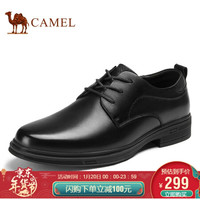 骆驼(CAMEL) 商务皮鞋男圆头英伦软办公室正装鞋 A112287390 黑色 40