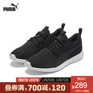 PUMA 彪马 官方 新款经典男子健身训练跑步鞋 CARSON 2 190037 黑色-灰色 05 40.5