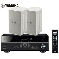 雅马哈（Yamaha）HTR-3072+NS-AW194 音响 音箱 壁挂式音响 会议户外全天候蓝牙音响 USB音响（3件套）白色