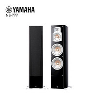 雅马哈（YAMAHA）NS-777家庭影院2.0声道音响客厅落地主音箱