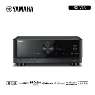 YAMAHA 雅马哈 RX-V6A 家庭影院7.2声道功放机  无线环绕 蓝牙/WIFI