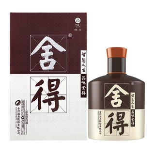 舍得 品味舍得 精华版 52%vol 浓香型白酒 518ml 单瓶装