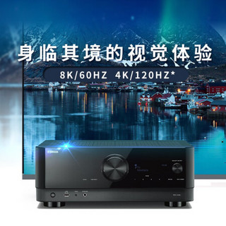 雅马哈（YAMAHA）RX-V4A/NS-IC800吸顶系列家庭影院背景音乐套装