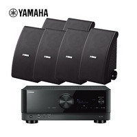 雅马哈（YAMAHA） NS-AW592（3对)/RX-V6A 壁挂式家庭影院音箱会议室音响全天候系列 功放黑色