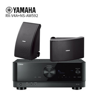 雅马哈（YAMAHA) NS-AW592（1对)/RX-V4A 壁挂式家庭影院音箱会议室音响全天候系列 功放黑色