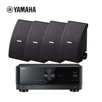 雅马哈（YAMAHA） NS-AW592（2对)/RX-V6A 壁挂式家庭影院音箱会议室音响全天候系列 功放黑色