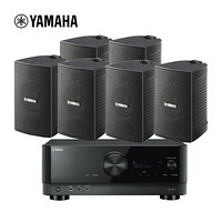 雅马哈（YAMAHA） NS-AW294（3对)/RX-V6A 壁挂式家庭影院音箱会议室音响全天候系列 功放黑色