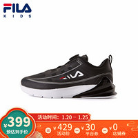 FILA KIDS 斐乐 男童女童鞋2020年秋季新款时尚休闲儿童跑鞋运动鞋 黑色/集团白-BK-男 34码/内长21.5cm