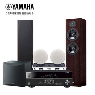 雅马哈(YAMAHA) RX-V383/NS-F51/SW050/IC600/IW760 落地主音箱5.1声道家庭影院音响吸顶喇叭数字功放机