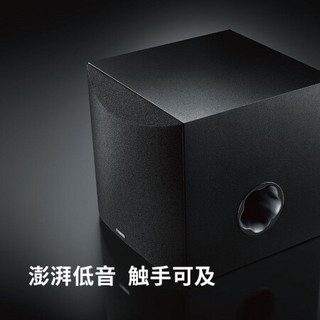 雅马哈（YAMAHA）RX-V385/NS-IW360C(2对)/NS-SW050 入墙式音箱 背景音乐音响套装 支持蓝牙/USB