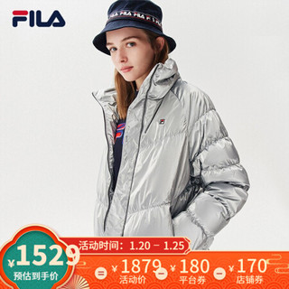 FILA 斐乐官方 女子羽绒服2020冬季新款运动短款运动服羽绒外套女 银色-SV 170/88A/L