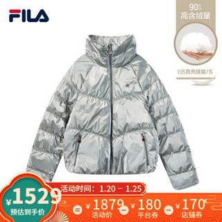 FILA 斐乐官方 女子羽绒服2020冬季新款运动短款运动服羽绒外套女 银色-SV 170/88A/L