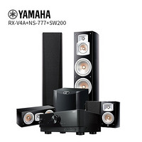 雅马哈（YAMAHA）NS-777/SW200/RX-V4A 家庭影院5.1套装 家用音响 客厅 音箱