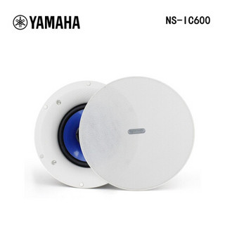 雅马哈（YAMAHA）RX-V4A/NS-IC600吸顶系列家庭影院背景音乐套装