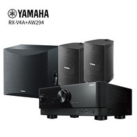 雅马哈（YAMAHA）  NS-AW294（1对)/RX-V4A/SW050 壁挂式家庭影院音箱会议室音响全天候系列 功放黑色