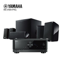 雅马哈（YAMAHA）NS-P41+RX-V4A 5.1家庭影院音响组合系统数字功放机 黑色