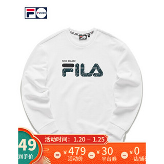 FILA FUSION斐乐男子卫衣2021春季新款运动潮流针织套头衫男卫衣 标准白-WT 170/92A/M