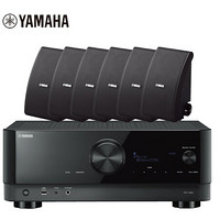 雅马哈（Yamaha）NS-AW392 壁挂式会议室音响 家庭影院音响 全天候蓝牙音响 USB音响 RX-V6A功放（7件套）