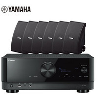 雅马哈（Yamaha）NS-AW592 壁挂式会议室音响 家庭影院音响 全天候蓝牙音响 USB音响 RX-V6A功放（7件套）