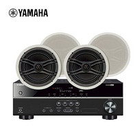 雅马哈（YAMAHA）NS-IW360C(2对）+RX-V283 吸顶系列家庭影院背景音乐套装