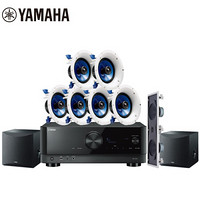 雅马哈（Yamaha）NS-IC800系列 音响 音箱 7.2声道吸顶式家庭影院 背景音乐蓝牙音响 RX-V6A功放（10件套）