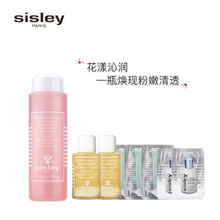 希思黎（Sisley）花香润肤限量礼盒（花香润肤水250ml+限定礼赠）护肤套装 生日礼物 送女友送老婆