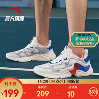 ANTA 安踏 跑步鞋男2022夏季新款休闲鞋轻便软底减震运动鞋男士鞋子跑鞋
