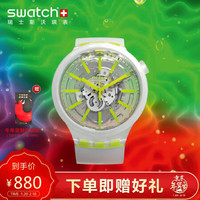 斯沃琪Swatch瑞士手表 个性时尚 BBjelly 学生石英男女表 SO27E103