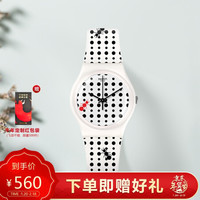 斯沃琪(Swatch)瑞士手表原创系列 工作之乐 简约时尚石英男女表GW184